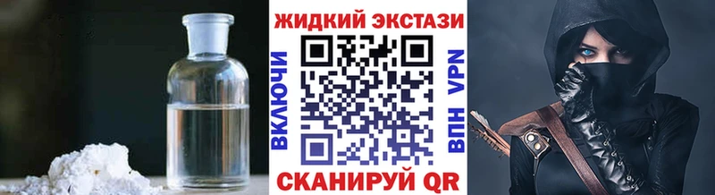 сколько стоит  Красноярск  БУТИРАТ оксибутират 