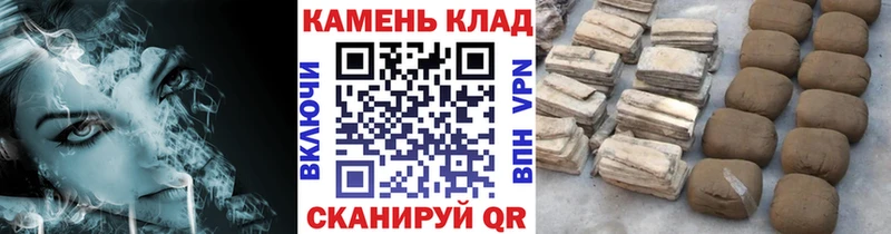OMG ТОР  Красноярск  Гашиш hashish 