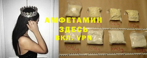 метадон Богородицк