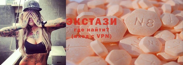 бошки Богданович
