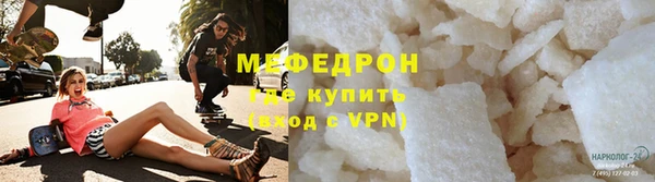 бошки Богданович