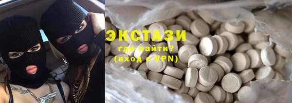 метадон Богородицк