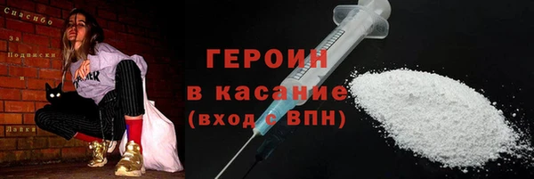 бошки Богданович