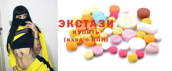 метадон Богородицк
