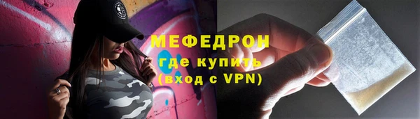 бошки Богданович