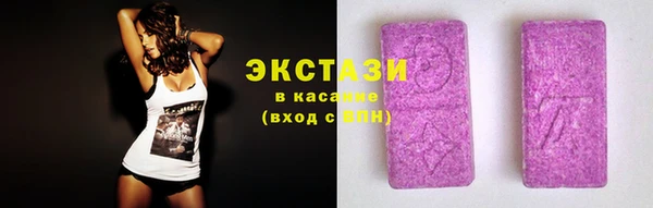 метадон Богородицк