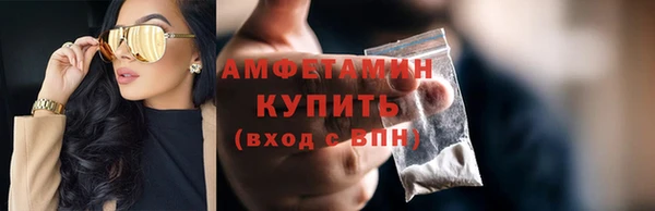 метадон Богородицк
