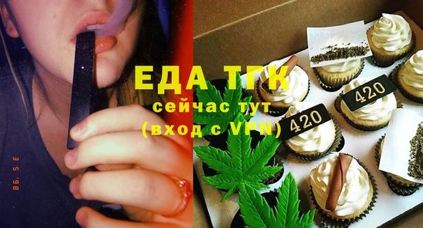бошки Богданович