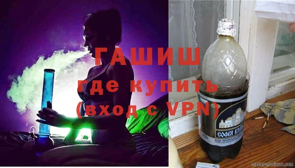 метадон Богородицк