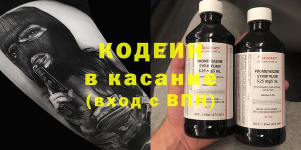 бошки Богданович