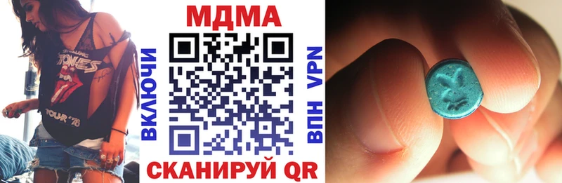 MDMA VHQ где найти Красноярск
