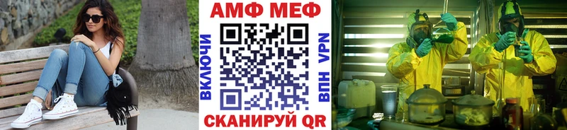 дарк нет клад  Красноярск  Метамфетамин пудра 
