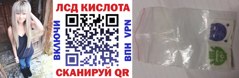 наркота  Красноярск  Марки NBOMe 1500мкг 